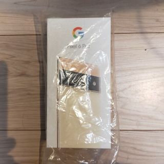 グーグル(Google)のGoogle Pixel 6 Pro 128gb 新品未使用(スマートフォン本体)