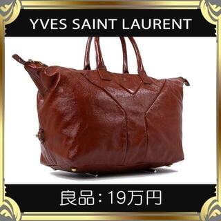イヴサンローランボーテ(Yves Saint Laurent Beaute)の【真贋鑑定済・送料無料】イヴサンローランのハンドバッグ・良品・正規品・イージー(ハンドバッグ)