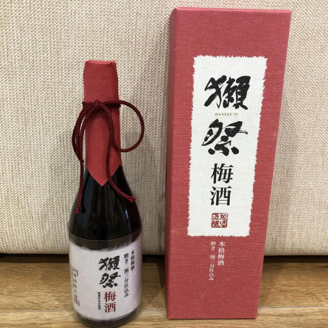 獺祭　梅酒　720ml 2021年3月　本格梅酒　磨き二割三分仕込み