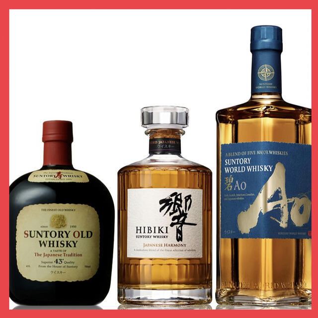 SUNTORY WORLD WHISKY 碧Ao 700ml x2セット