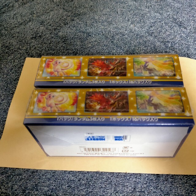 ポケモンカード25th Anniversary BOX 2個 シュリンク付き ポケモンカード25th Anniversary BOX 2個 シュリンク付き