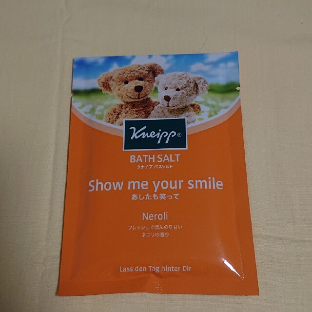 Kneipp(クナイプ)のクナイプ ☆ バスソルト コスメ/美容のボディケア(入浴剤/バスソルト)の商品写真