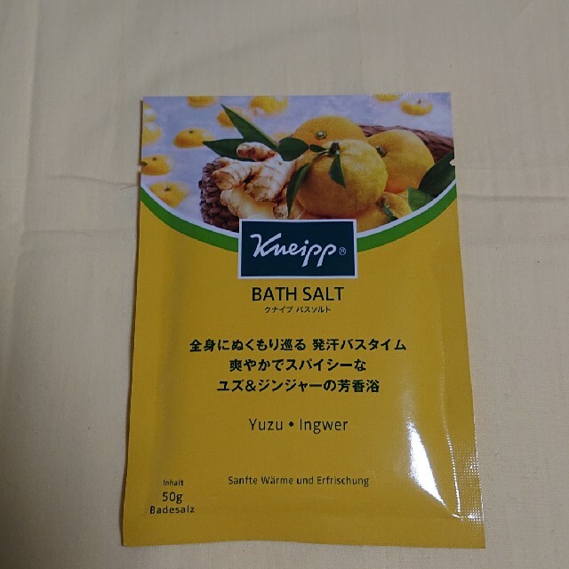 Kneipp(クナイプ)のクナイプ ☆ バスソルト コスメ/美容のボディケア(入浴剤/バスソルト)の商品写真