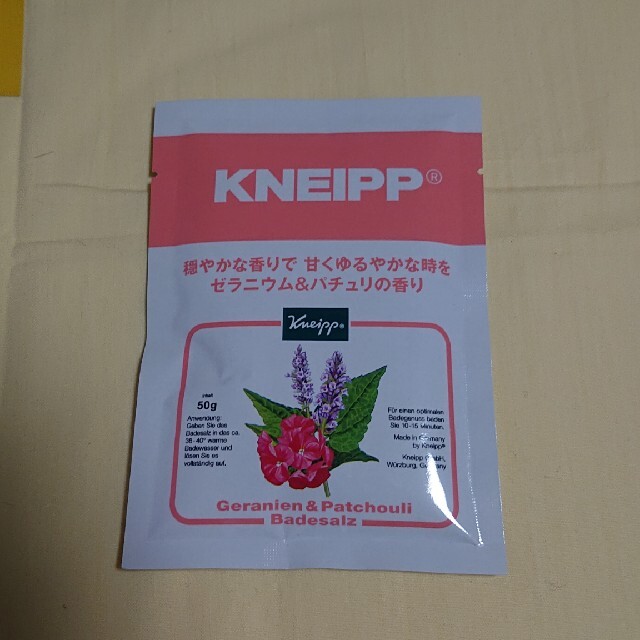 Kneipp(クナイプ)のクナイプ ☆ バスソルト コスメ/美容のボディケア(入浴剤/バスソルト)の商品写真