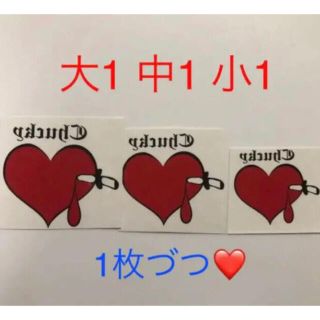 チャイルドプレイ　チャッキー  タトゥー　大中小❤️一枚づつ(アクセサリー)