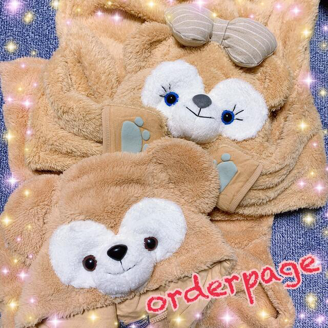 all 6500円 ダッフィー風 シェリーメイ風 着ぐるみカバーオール | www