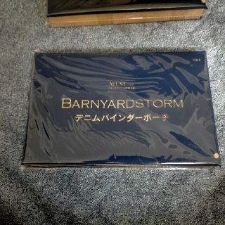 バンヤードストーム(BARNYARDSTORM)のバンヤードストーム デニムバインダーポーチ  MUSE 12月号付録 ② (ポーチ)