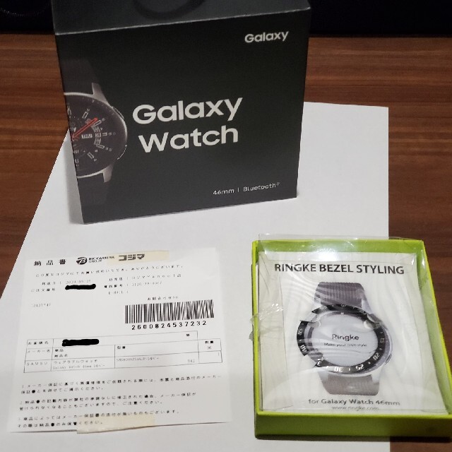 Galaxy　watch　46mm シルバー　国内正規品