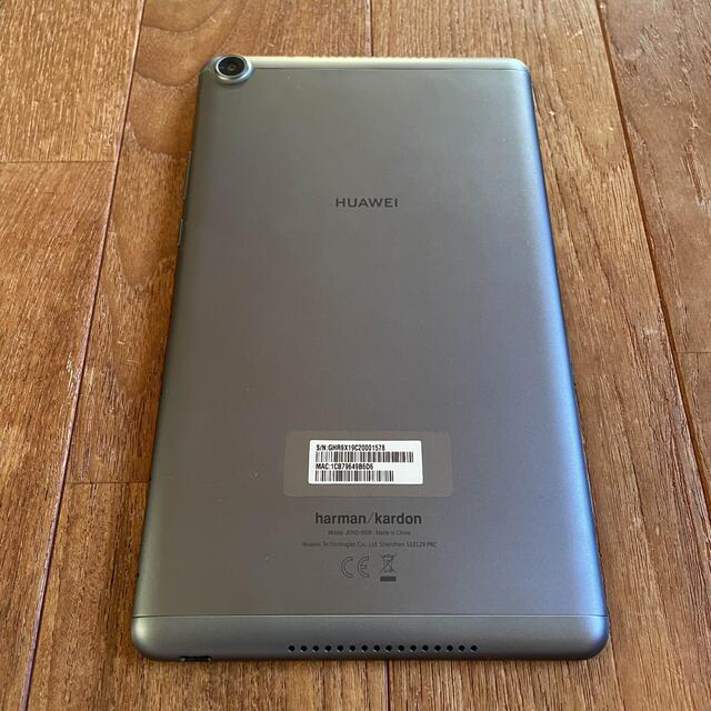 【美品】HUAWEI MediaPad M5 lite  専用ケース付