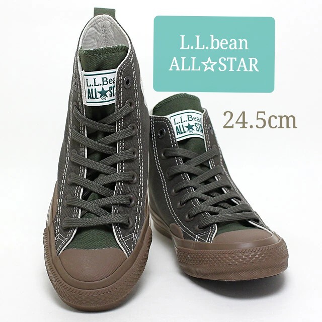 84%OFF!】 コンバース×L.L.Bean 新品 24.5 comunidadaledar.org