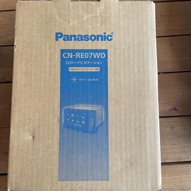 Panasonic - CN-RE07WD   SDカーナビステーション
