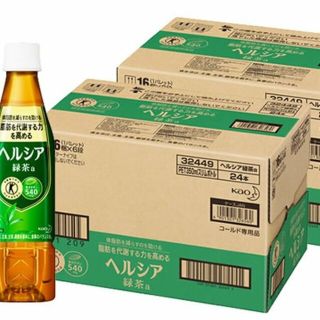 カオウ(花王)の48本 ヘルシア緑茶 24本×2 特保 特茶すこやか茶特選茶黒烏龍茶より良(健康茶)