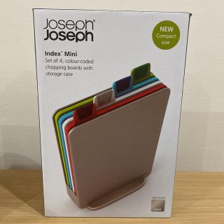 ジョセフジョセフ(Joseph Joseph)のJoseph Joseph インデックス付まな板 ミニ(調理道具/製菓道具)