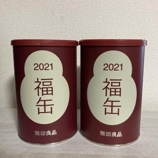 ムジルシリョウヒン(MUJI (無印良品))の＊ 無印良品 福缶 2021 2個セット(その他)