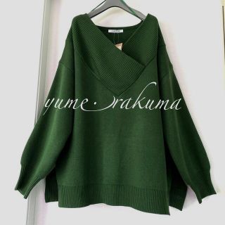 シマムラ(しまむら)の新品 しまむら今季新作 デザインニット ZARA IENA Vネック (ニット/セーター)