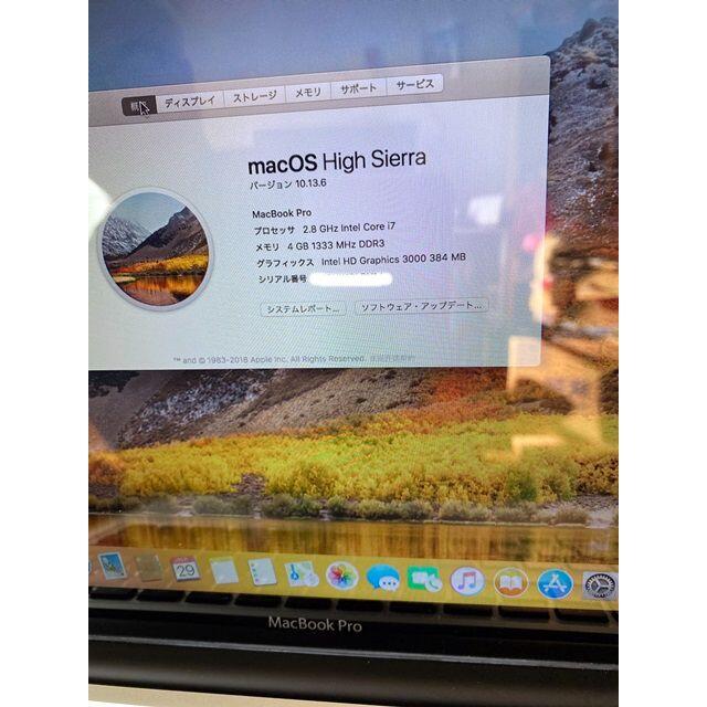 MacBook Pro Late2011 Core i7 2.80GHz 1