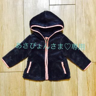 オールドネイビー(Old Navy)のあさぴょんさま♡専用(ジャケット/コート)