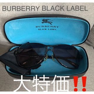 バーバリーブラックレーベル(BURBERRY BLACK LABEL)のBURBERRYBLACKLABEL★大特価(サングラス/メガネ)