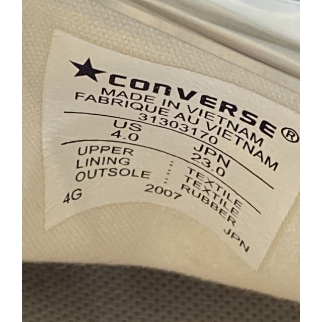 CONVERSE(コンバース)のコンバース CONVERSE ローカットスニーカー レディース 23.0 レディースの靴/シューズ(スニーカー)の商品写真