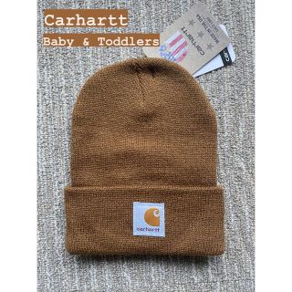 カーハート(carhartt)の新品タグ付き☆Carhartt ベビー&キッズ ニット帽 人気色ブラウン♪(帽子)