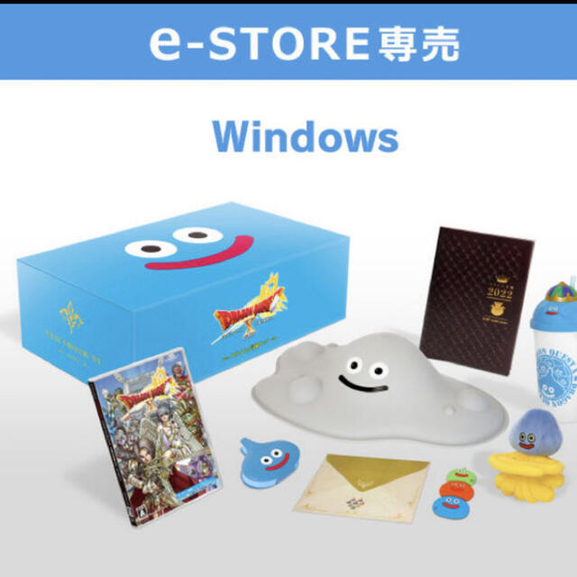 Windows版 e-STORE専売 PC ドラゴンクエストX 天星の英雄たち 1