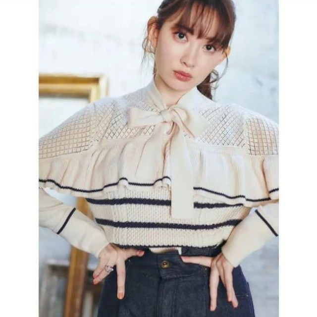 Romantic Pussy-bow Striped Top herlipto