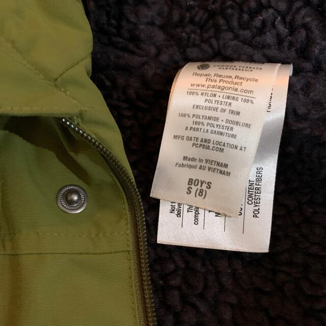 patagonia - 週末お値下げ⭐︎パタゴニア ボアジャケットの通販 by ... 週末限定お値下げ Patagonia ボア ブルゾン