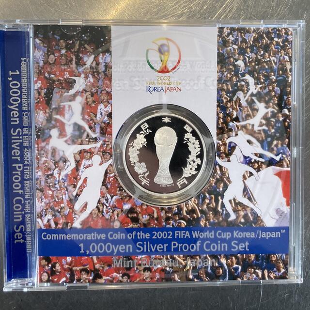 2002 FIFA 日韓 ワールドカップ 銀貨 プルーフ - 記念品/関連グッズ