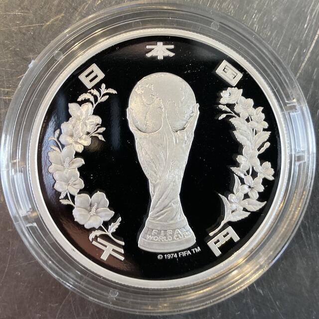 2002  FIFA  日韓　ワールドカップ　銀貨　プルーフ スポーツ/アウトドアのサッカー/フットサル(記念品/関連グッズ)の商品写真