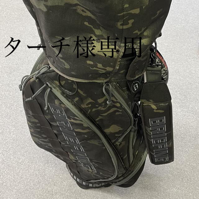 独特の上品 BRIEFING - BRIEFING キャディバッグ CR-5 ＃2 9.5型