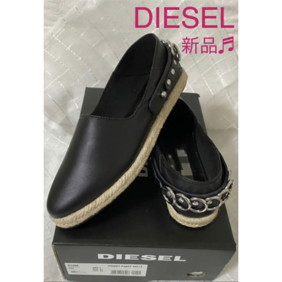 DIESEL(ディーゼル)のDIESEL リマ　新品♬ レディースの靴/シューズ(スリッポン/モカシン)の商品写真