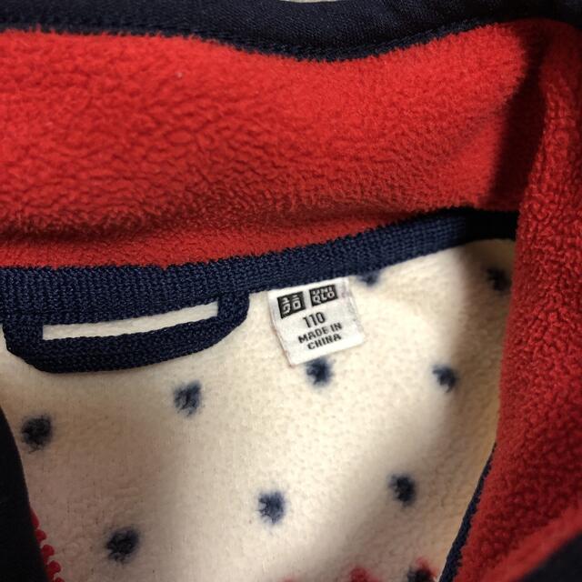 UNIQLO(ユニクロ)のユニクロ フリース　110 キッズ/ベビー/マタニティのキッズ服男の子用(90cm~)(ジャケット/上着)の商品写真