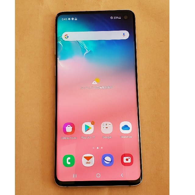 SAMSUNG(サムスン)のGALAXY S10 au SCV41 プリズムホワイト スマホ/家電/カメラのスマートフォン/携帯電話(スマートフォン本体)の商品写真