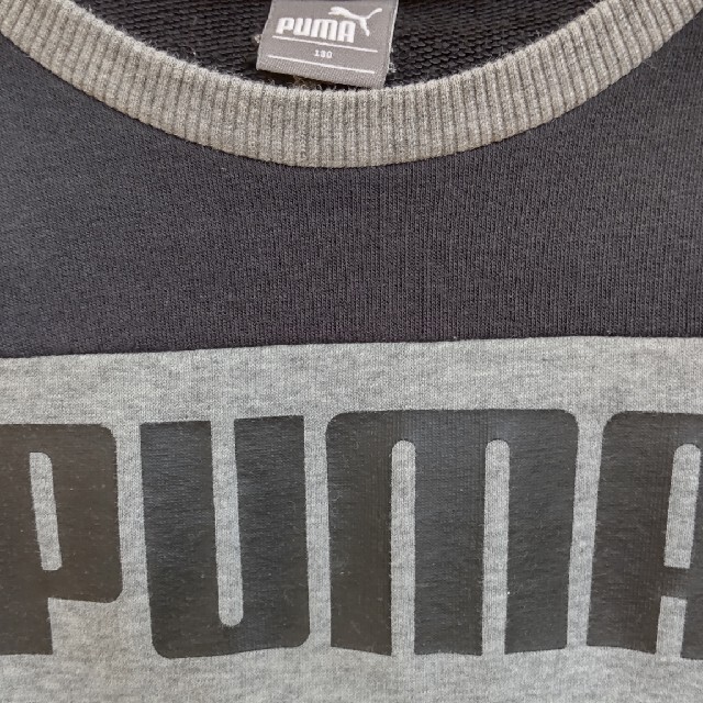 PUMA(プーマ)のPUMA トレーナー 130 長袖 キッズ/ベビー/マタニティのキッズ服男の子用(90cm~)(Tシャツ/カットソー)の商品写真