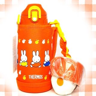 サーモス(THERMOS)のMiffy サーモス 真空断熱用2ウェイボトル 0.6L THERMOS(水筒)