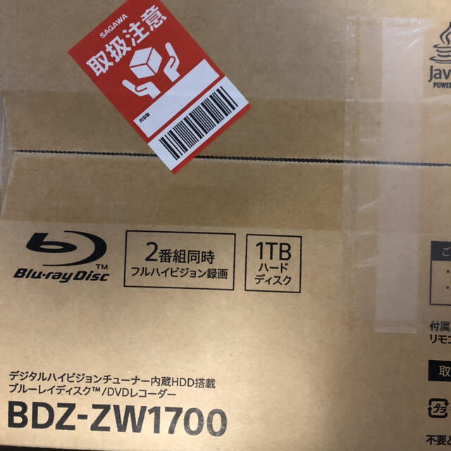 SONY(ソニー)のブルーレイレコーダー　ソニー　SONY BDZ-ZW1700 スマホ/家電/カメラのテレビ/映像機器(ブルーレイレコーダー)の商品写真