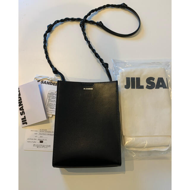 Jil Sander(ジルサンダー)のJILSANDER ジルサンダー　TANGLE  タングル　 レディースのバッグ(ショルダーバッグ)の商品写真