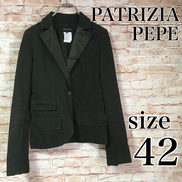 PATRIZIA PEPE(パトリツィアペペ)のパトリツィアペペ PATRIZIA PEPE テーラードジャケット 羽織り レディースのジャケット/アウター(テーラードジャケット)の商品写真
