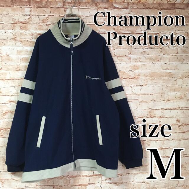 Champion(チャンピオン)のチャンピオンプロダクト Champion ジャケット ブルゾン フルジップ ロゴ メンズのジャケット/アウター(ブルゾン)の商品写真