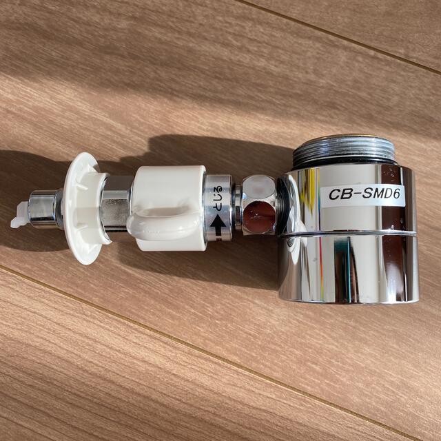 パナソニック 分岐水栓 食器洗浄機用 CB-SMD6