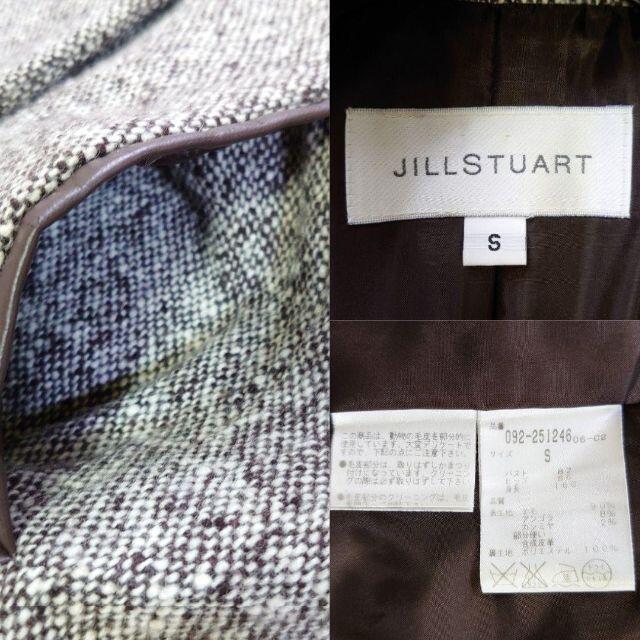 JILLSTUART(ジルスチュアート)のジルスチュアート ロングコート ツイード 茶 タヌキファー S レディース レディースのジャケット/アウター(ロングコート)の商品写真