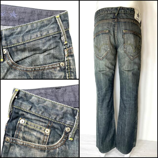 Levi's リーバイス フレアー スターパッチ W31 Mサイズ 84cm