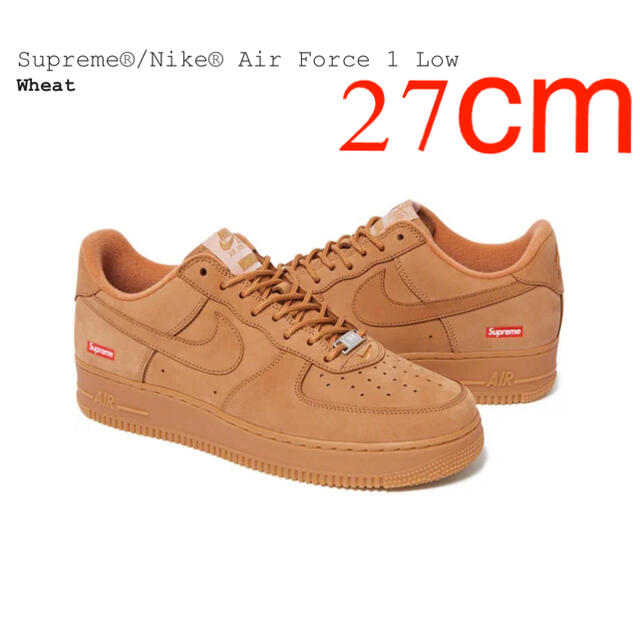 24cmライトブラウンSupreme Nike Air Force 1 Low Wheat 24cm