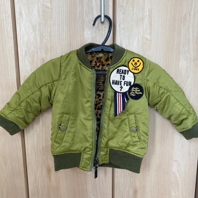 12月スーパーSALE 15%OFF】 BREEZE - リバーシブルジャケット 完売御礼 ...