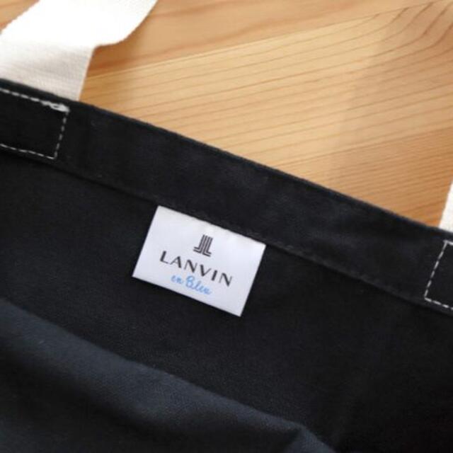 LANVIN en Bleu(ランバンオンブルー)の【雑誌付録】ランバン・オン・ブルー ロゴリボントート【美人百花】 レディースのバッグ(トートバッグ)の商品写真