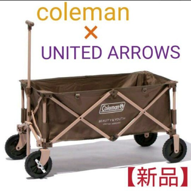 Coleman(コールマン)のColeman アウトドアワゴン 【UNITED ARROWSコラボ】 スポーツ/アウトドアのアウトドア(その他)の商品写真