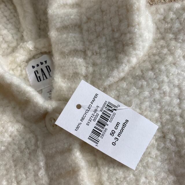 babyGAP(ベビーギャップ)のgap ベビー　くまニットカーディガン キッズ/ベビー/マタニティのベビー服(~85cm)(カーディガン/ボレロ)の商品写真