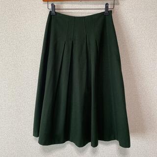 ホコモモラ(Jocomomola)のホコモモラ ロングスカート W64 丈69 グリーン 緑 未使用に近い DMW(ロングスカート)
