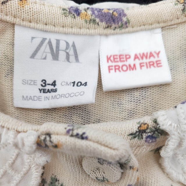ZARA(ザラ)のZARA　ワンピース　100cm キッズ/ベビー/マタニティのキッズ服女の子用(90cm~)(ワンピース)の商品写真