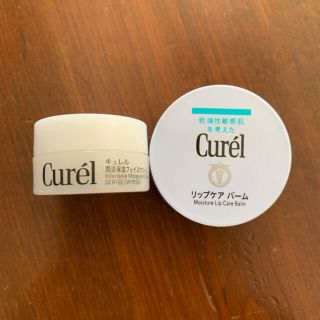 キュレル(Curel)のキュレル　リップケアバーム　潤浸保湿フェイスクリーム　セット　まとめ売り(リップケア/リップクリーム)